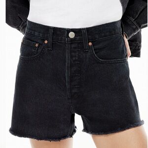 Denim Forum JONI loose short